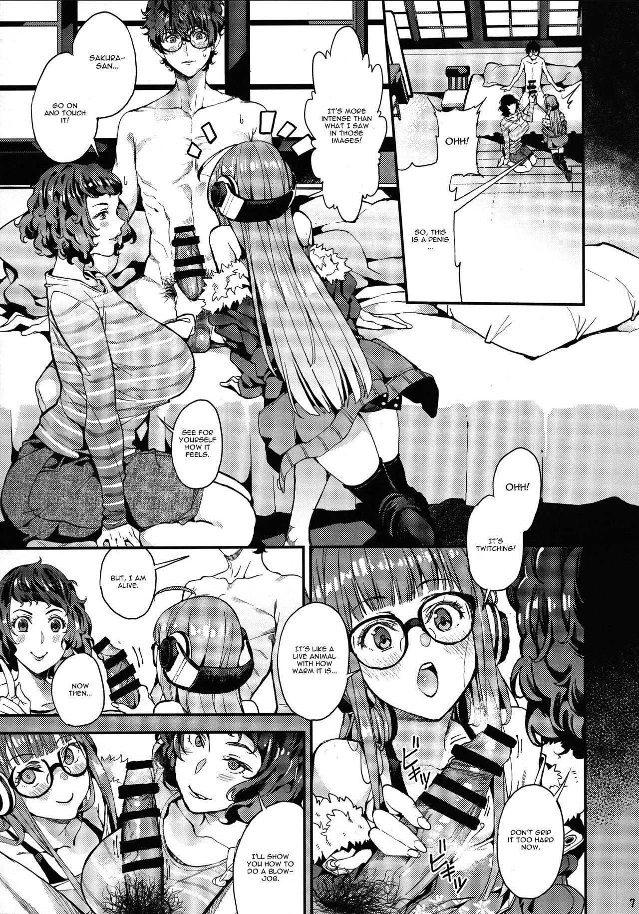 Kawakami-sensei and Futaba's Secret Private Class porn comic picture 7