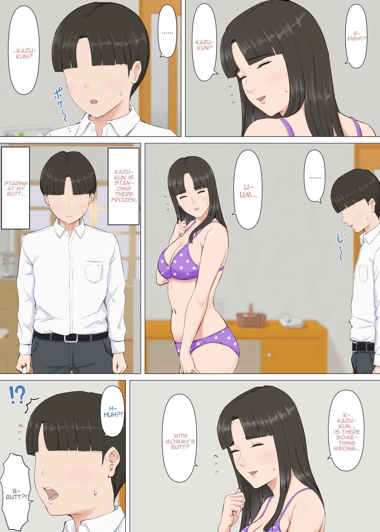 Kazu-kun to mama porn comic picture 13