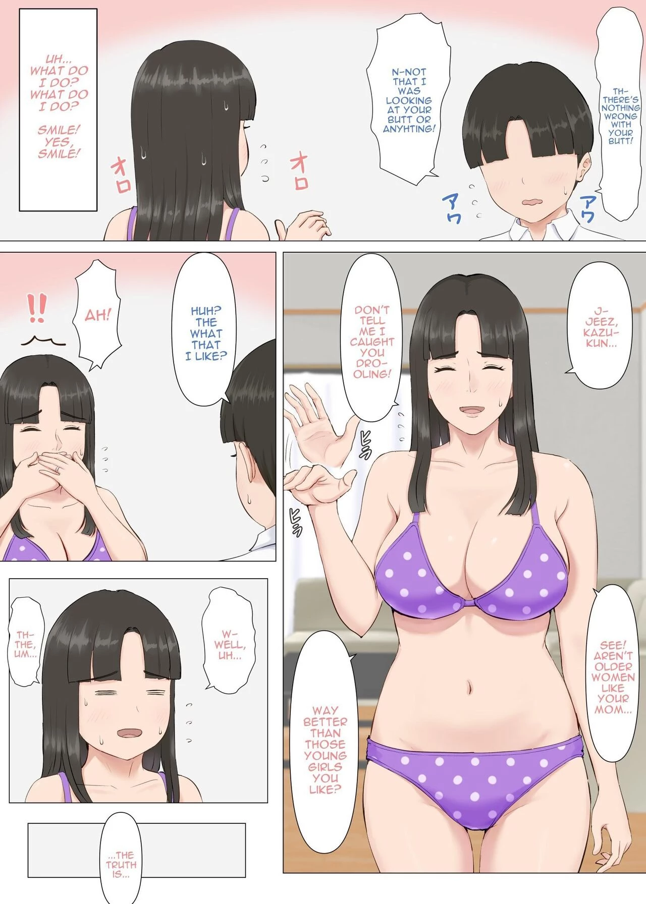 Kazu-kun to mama porn comic picture 14