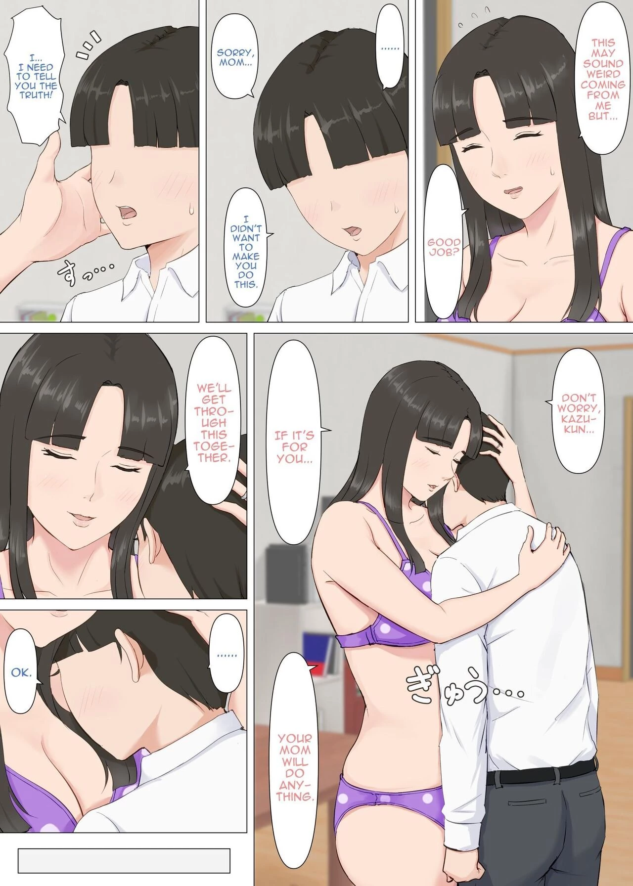 Kazu-kun to mama porn comic picture 22