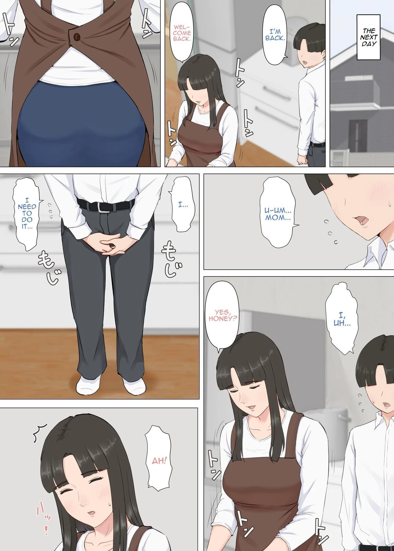 Kazu-kun to mama porn comic picture 23