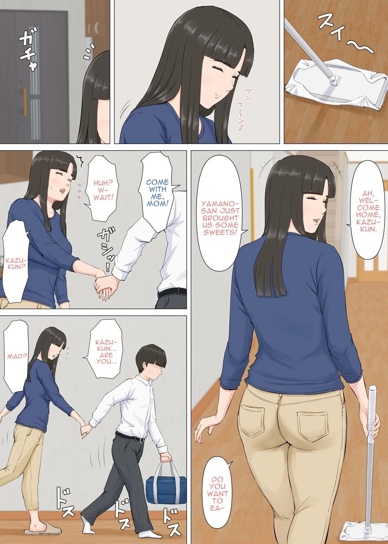 Kazu-kun to mama porn comic picture 33