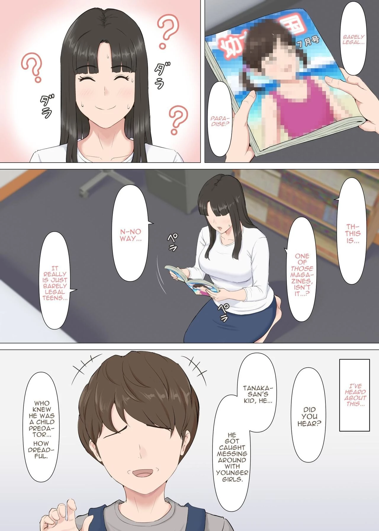 Kazu-kun to mama porn comic picture 6