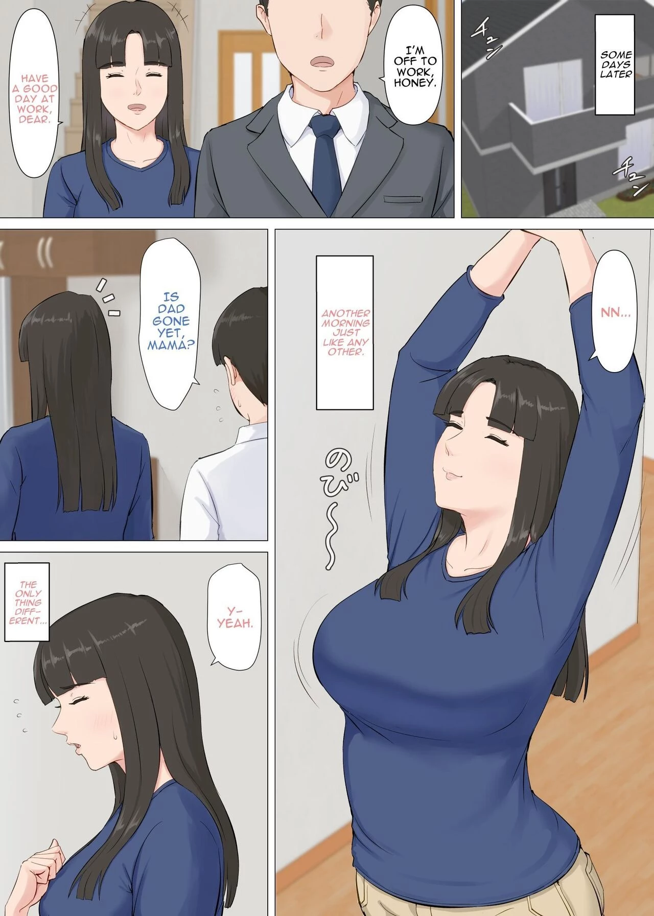 Kazu-kun to mama porn comic picture 65