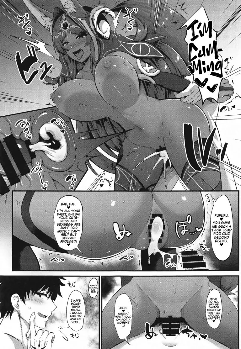 Kemomimi Joou to Mizugi Ecchi | Swimsuit Sex with a Fluffy-eared Queen! porn comic picture 8