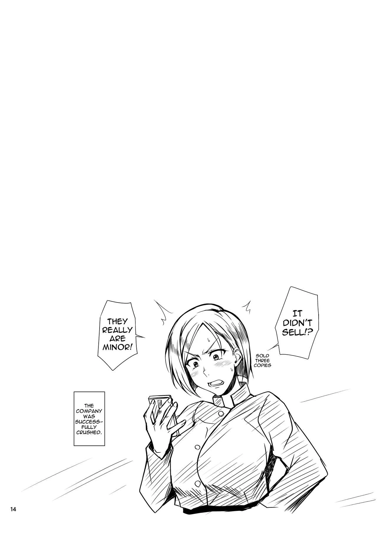 KIKUYA GONOMI porn comic picture 12