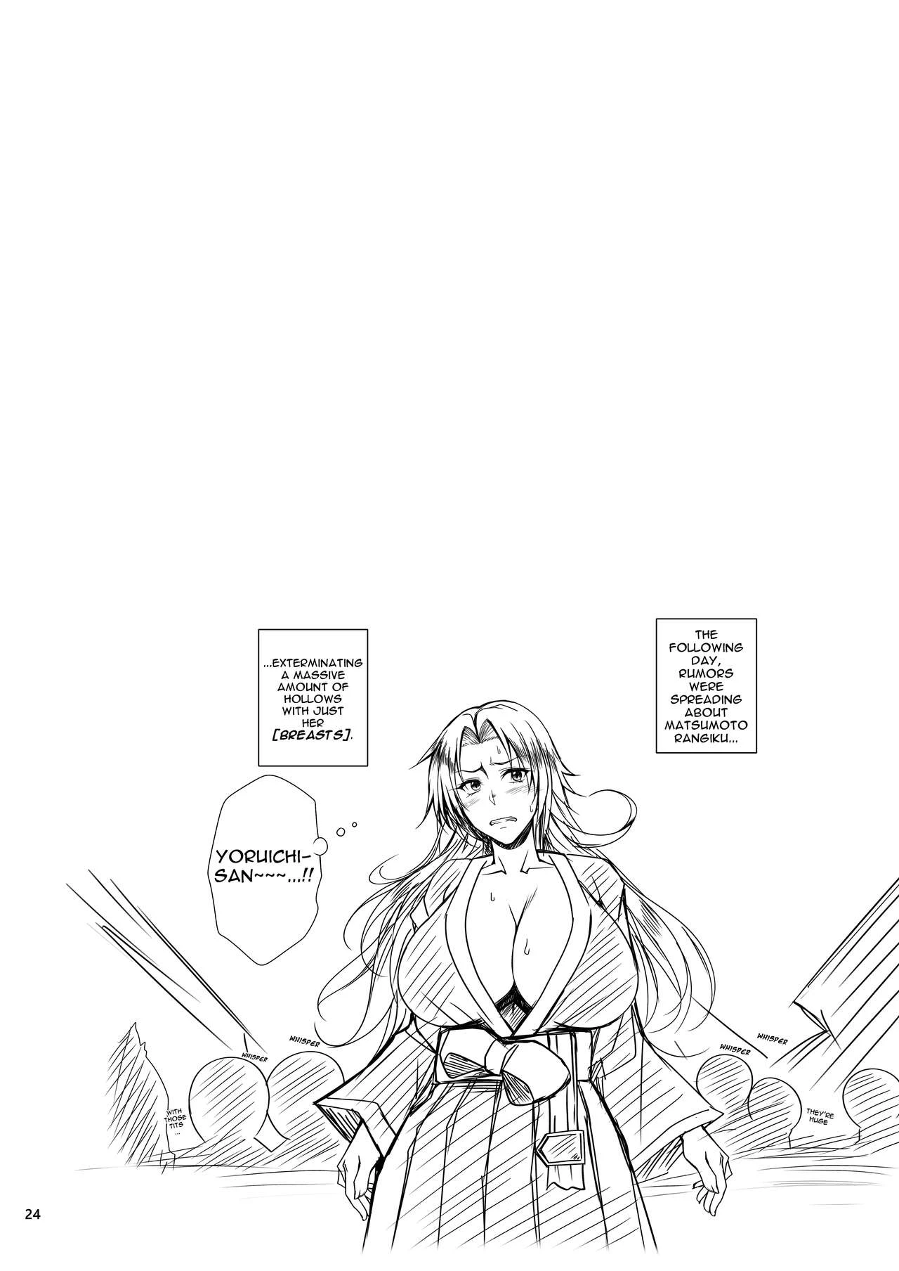 KIKUYA GONOMI porn comic picture 22