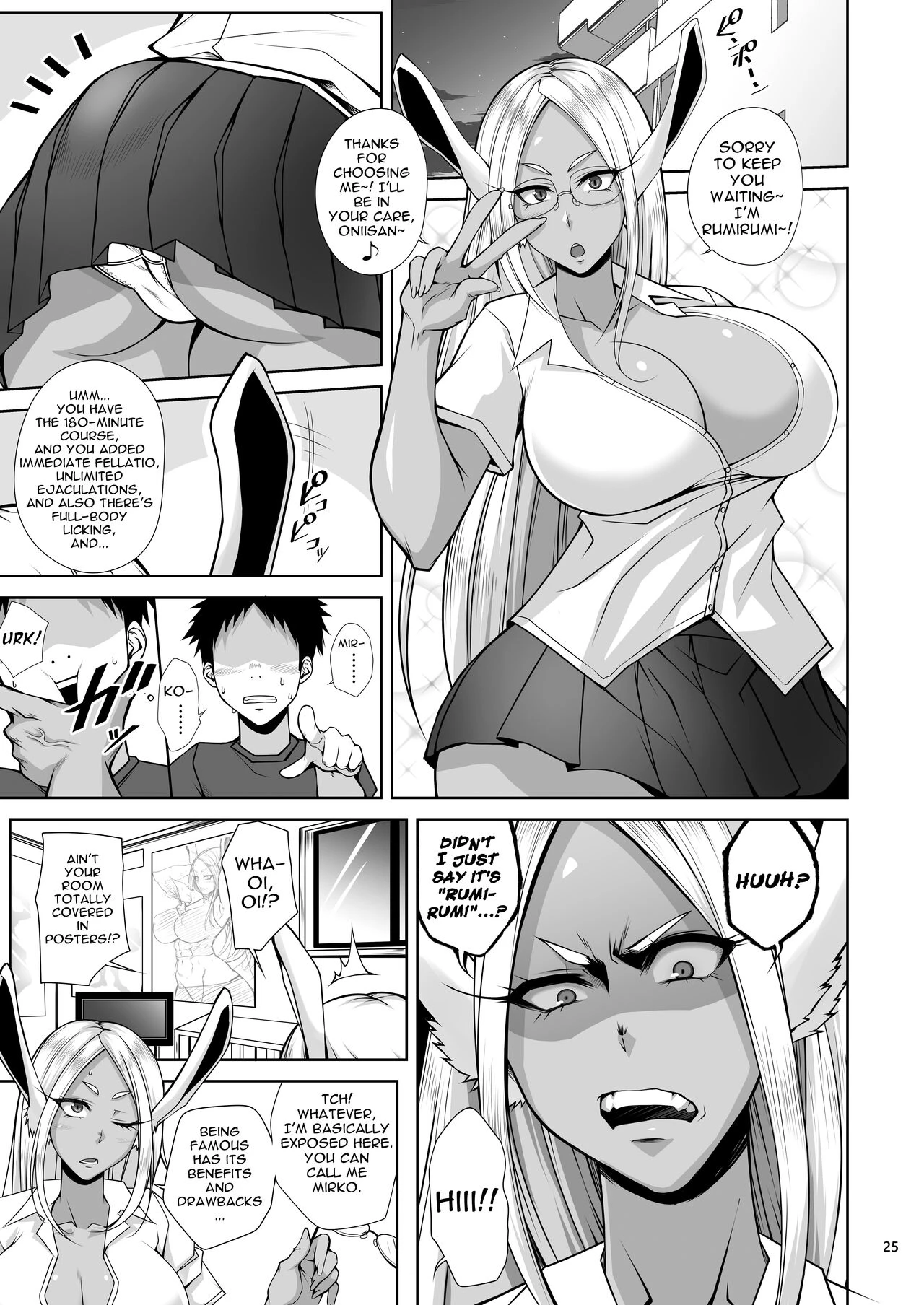 KIKUYA GONOMI porn comic picture 23