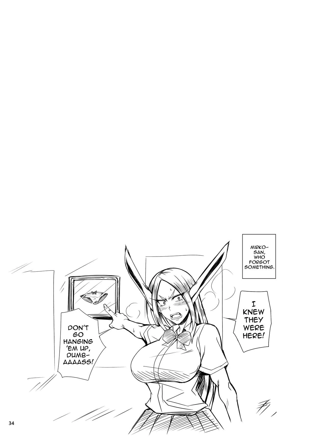 KIKUYA GONOMI porn comic picture 32