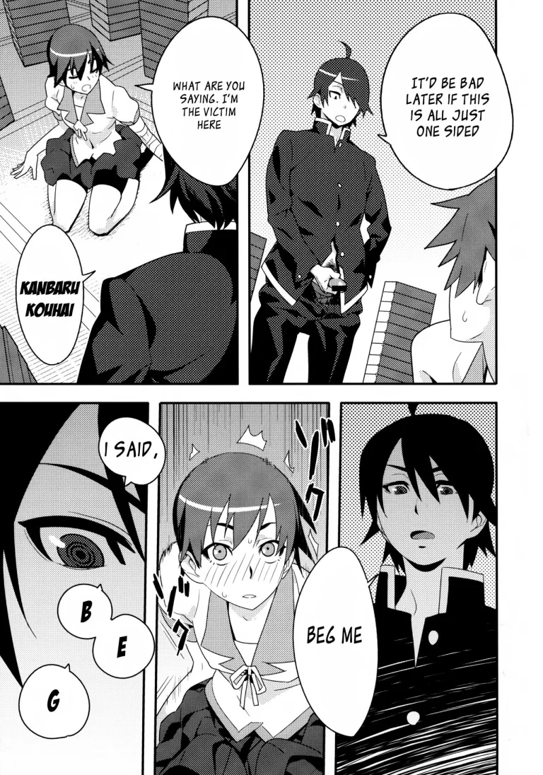 Kimi ga Shiranai Monogatari porn comic picture 12