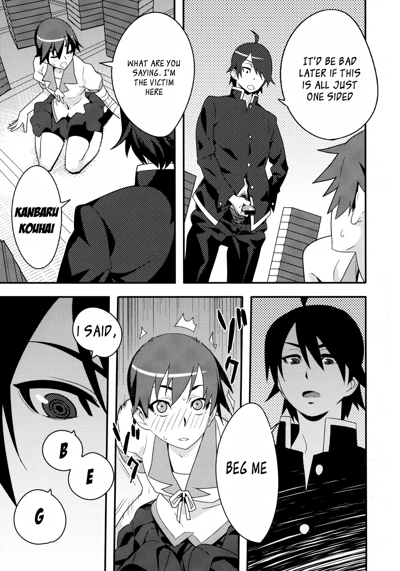 Kimi ga Shiranai Monogatari porn comic picture 12