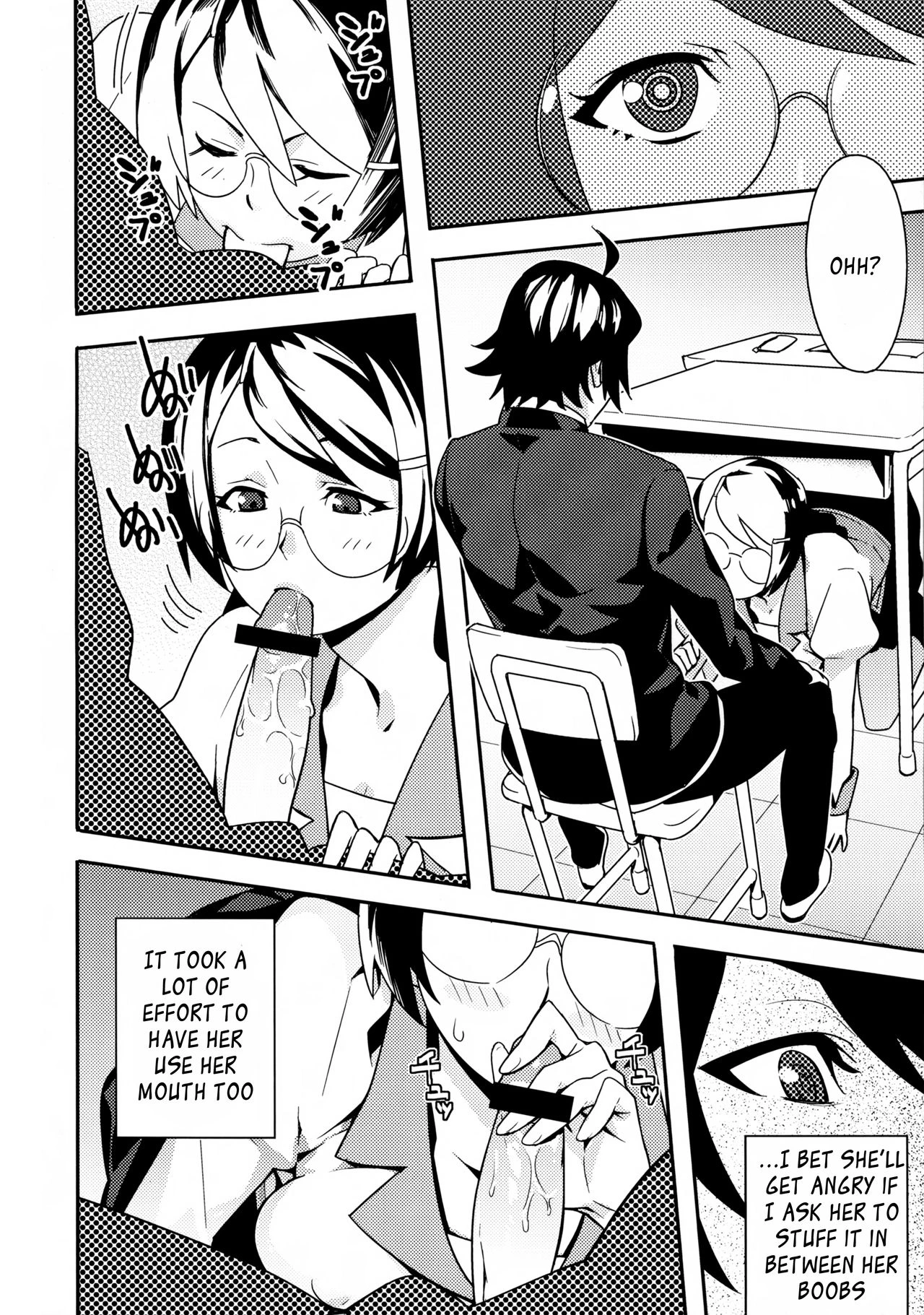 Kimi ga Shiranai Monogatari porn comic picture 3