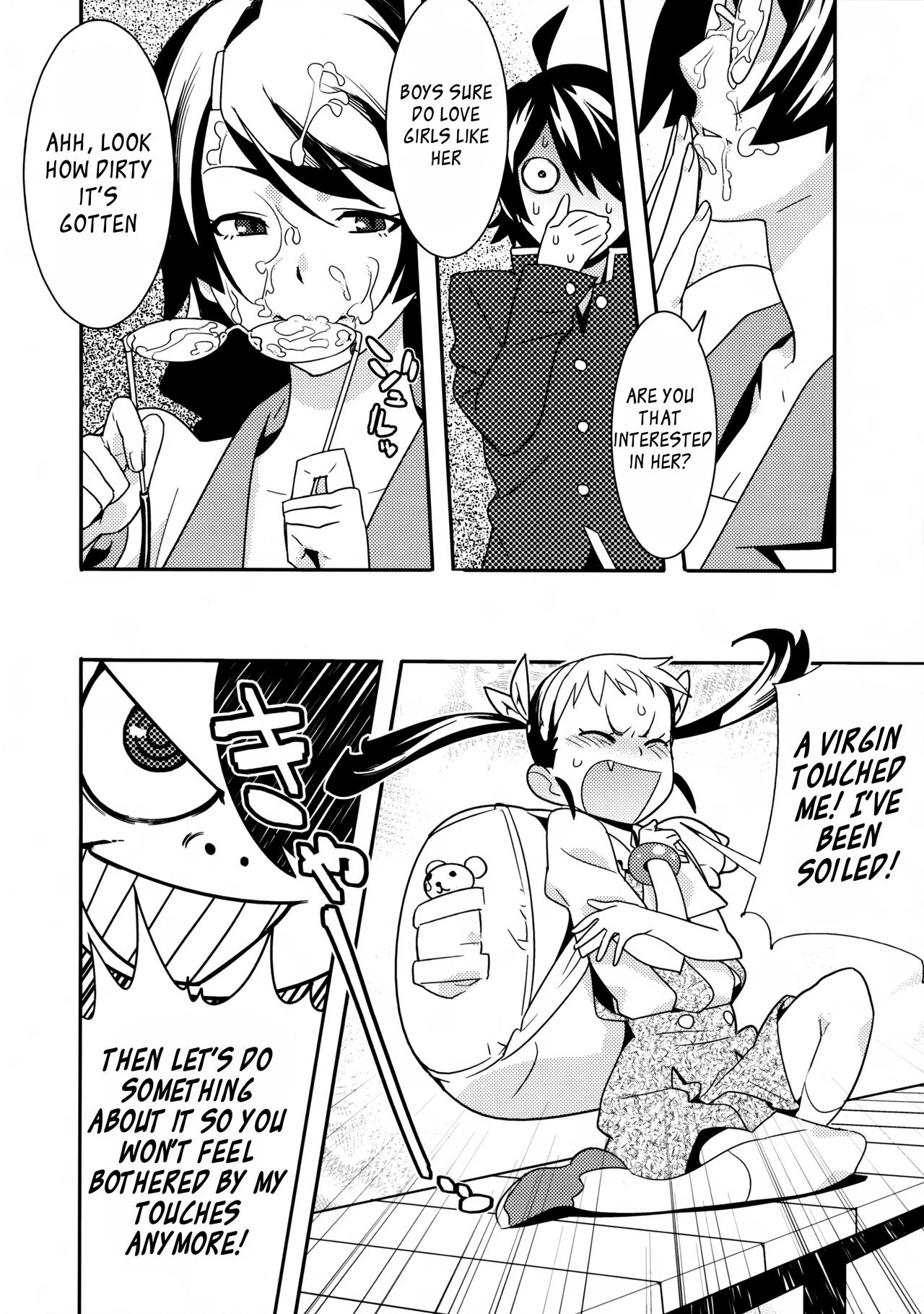 Kimi ga Shiranai Monogatari porn comic picture 5