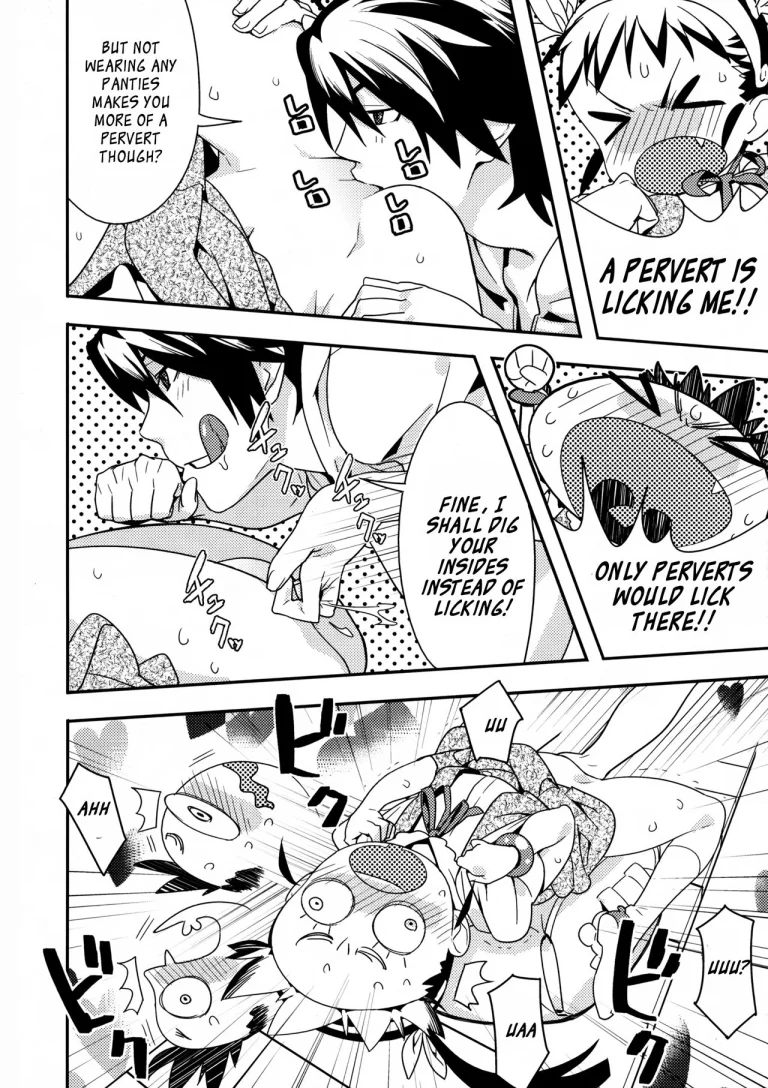 Kimi ga Shiranai Monogatari porn comic picture 7