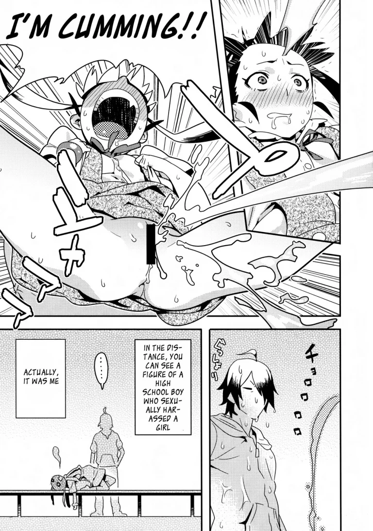 Kimi ga Shiranai Monogatari porn comic picture 8