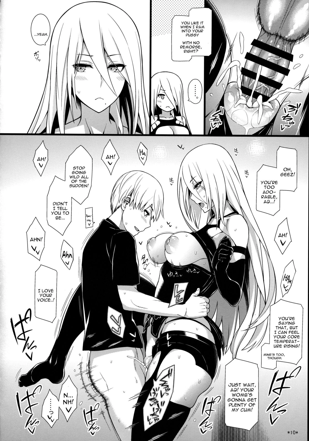 Kimi no Egao ga Boku no Hoshi 2 porn comic picture 11