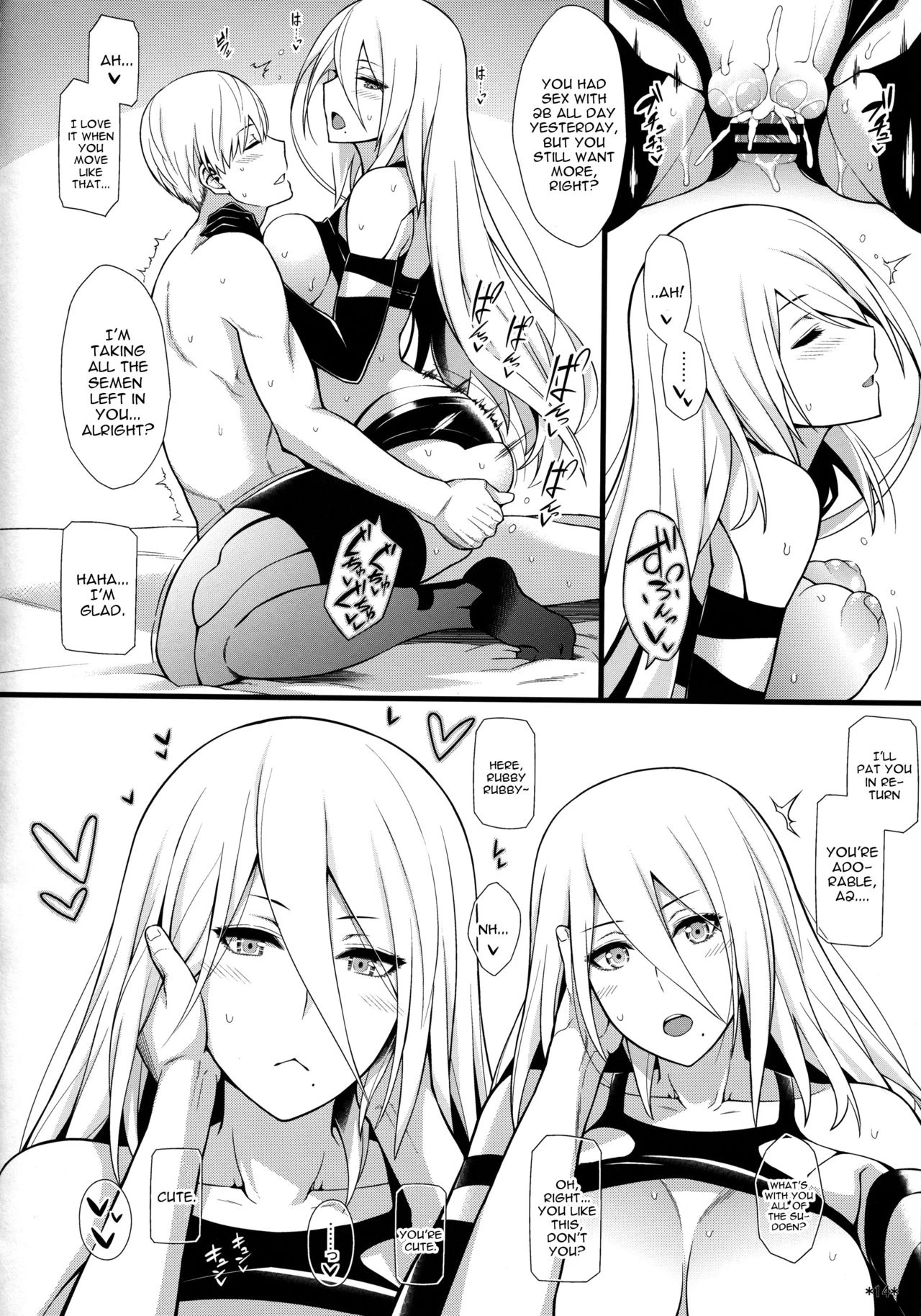 Kimi no Egao ga Boku no Hoshi 2 porn comic picture 15