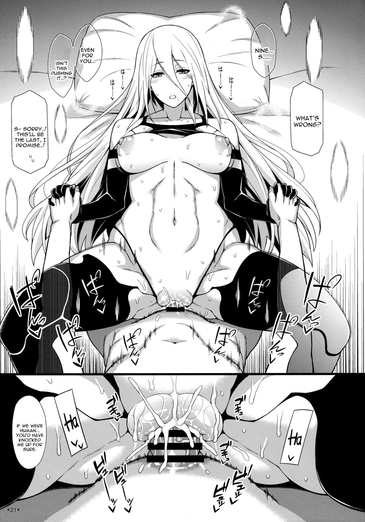 Kimi no Egao ga Boku no Hoshi 2 porn comic picture 22