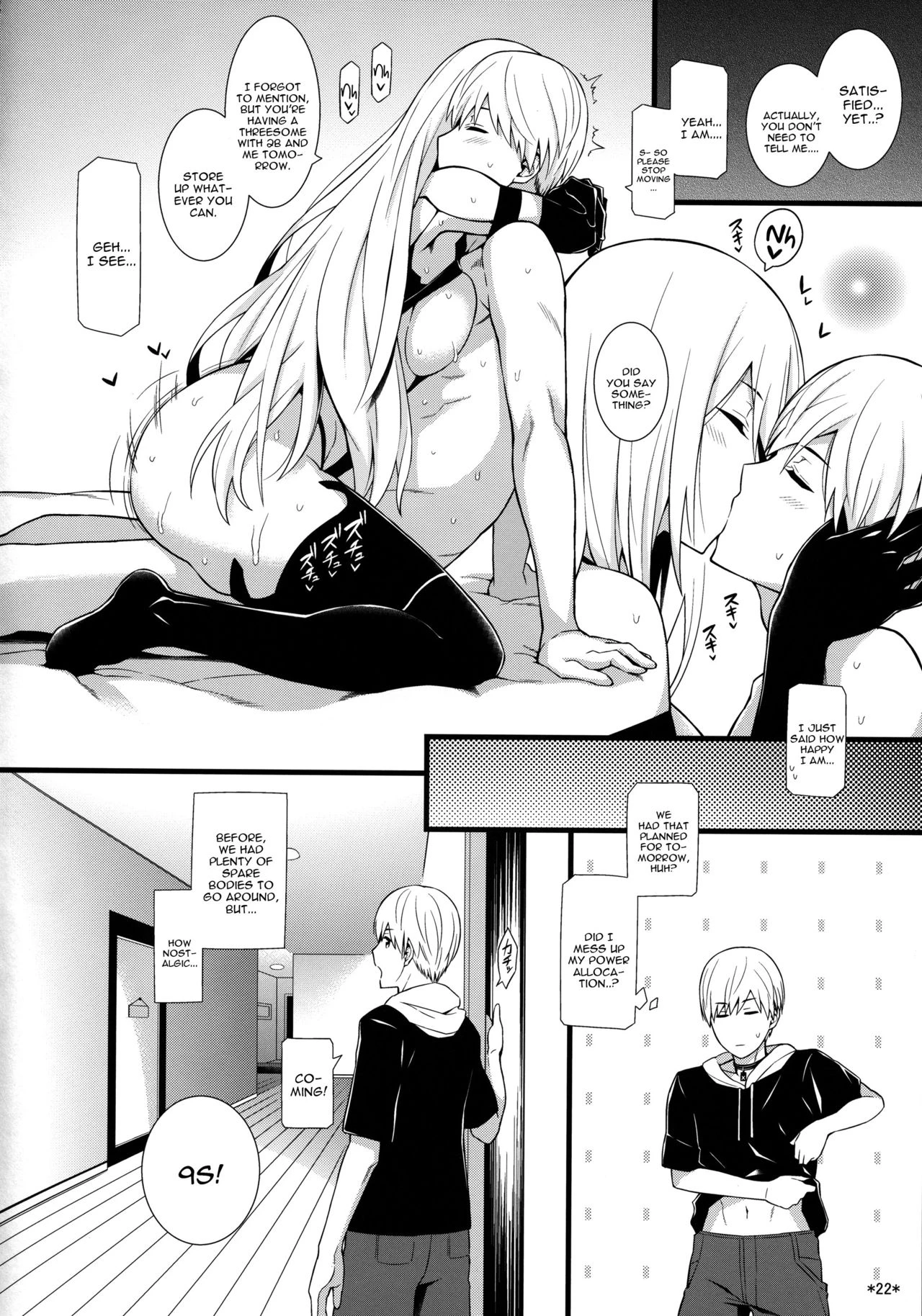 Kimi no Egao ga Boku no Hoshi 2 porn comic picture 23