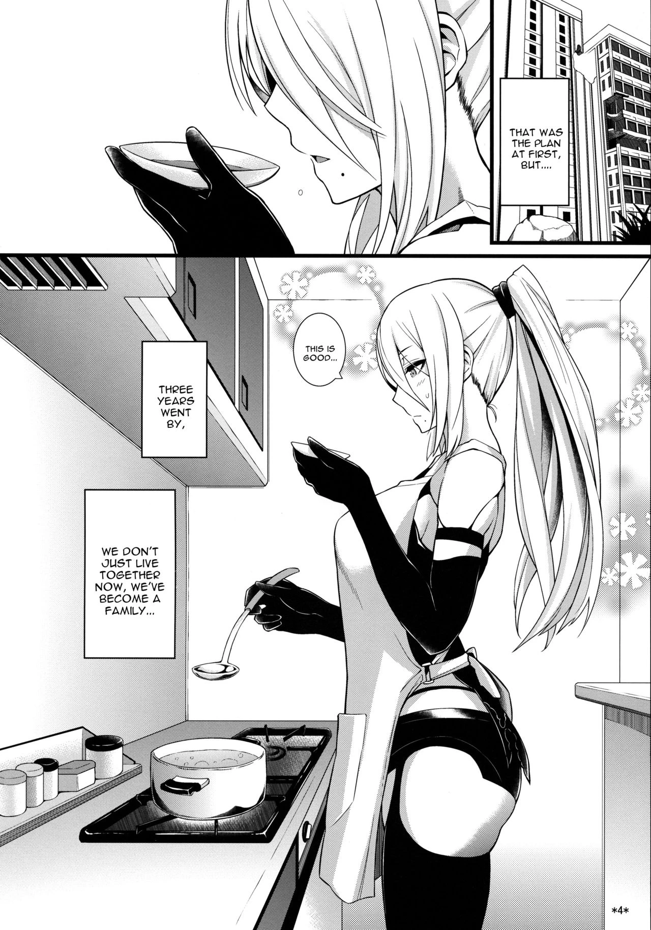 Kimi no Egao ga Boku no Hoshi 2 porn comic picture 5