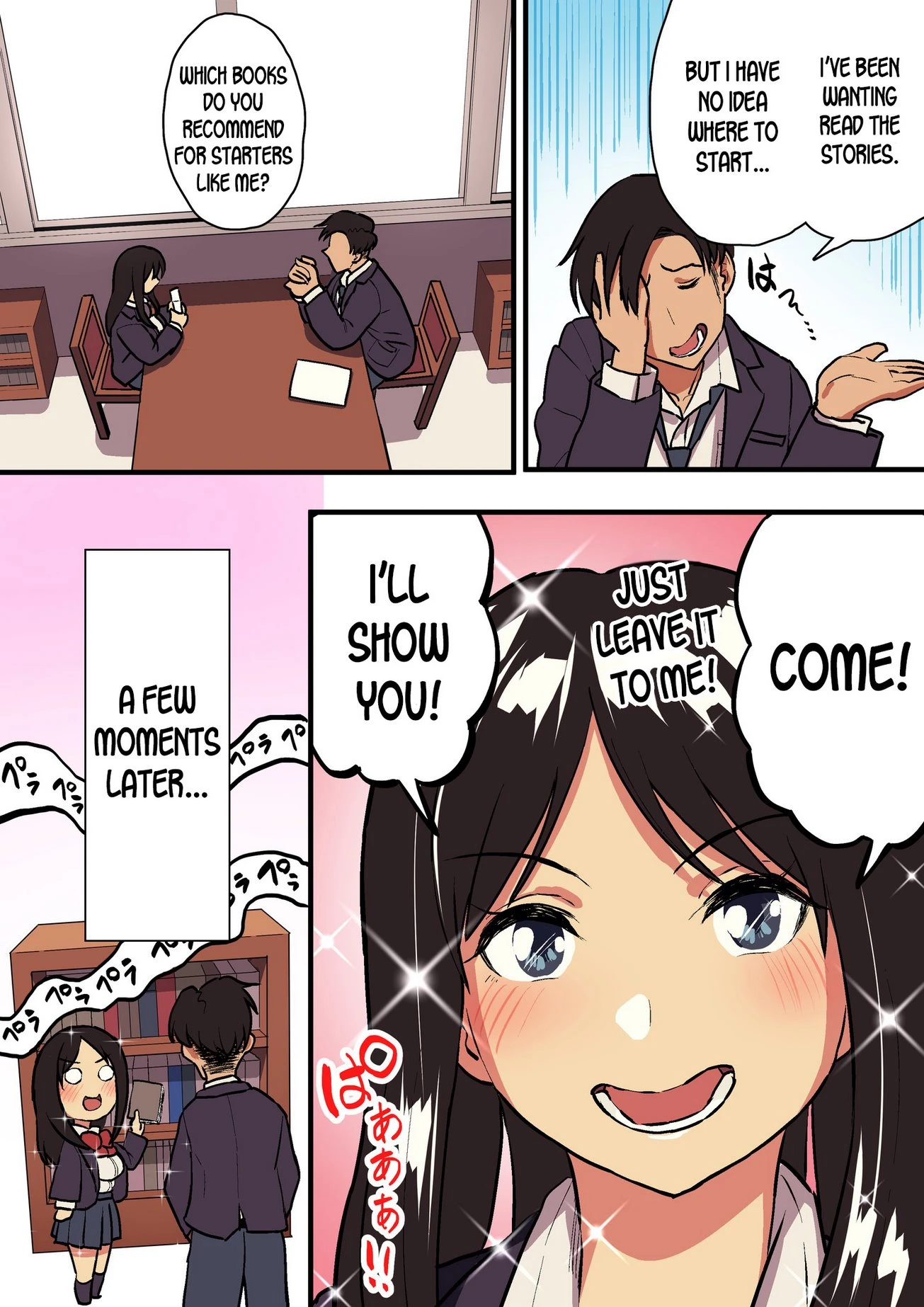 Kimi no Namida no Riyuu o Ore wa Mada Shiranai. porn comic picture 13