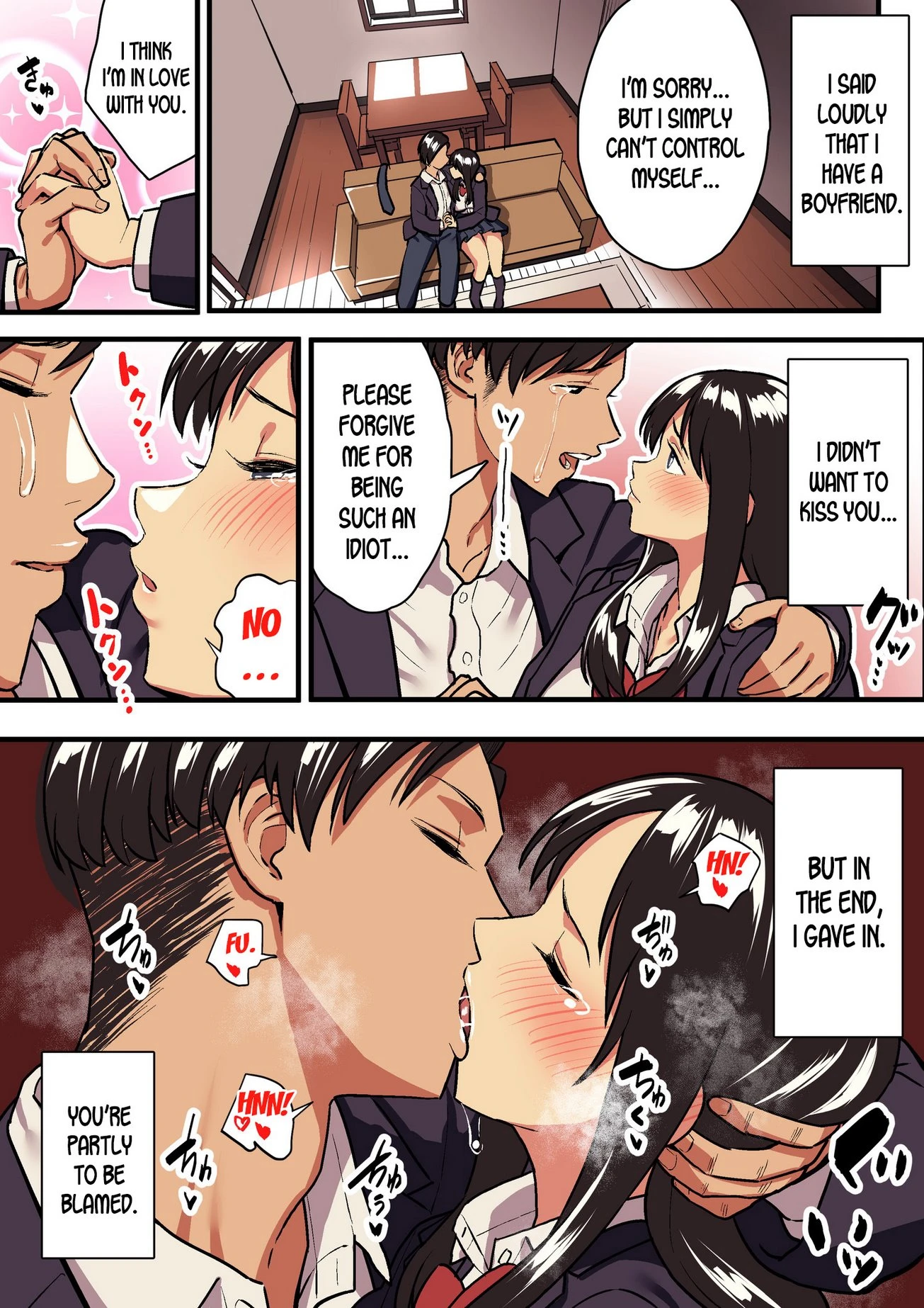 Kimi no Namida no Riyuu o Ore wa Mada Shiranai. porn comic picture 50