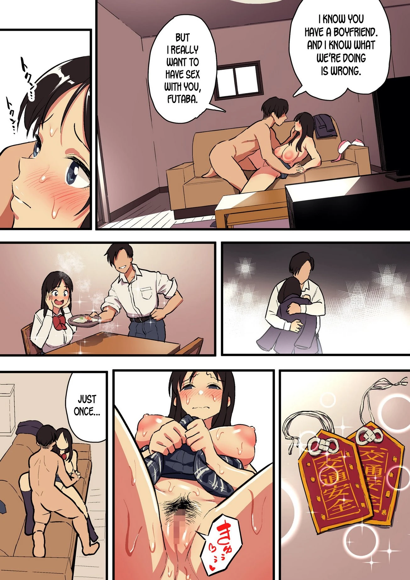 Kimi no Namida no Riyuu o Ore wa Mada Shiranai. porn comic picture 62