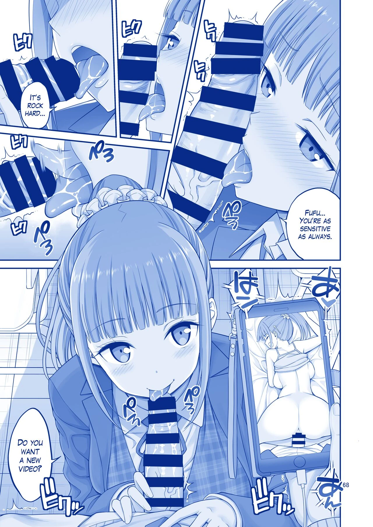 Kimi wa Akogare no Tawawa 2 porn comic picture 12