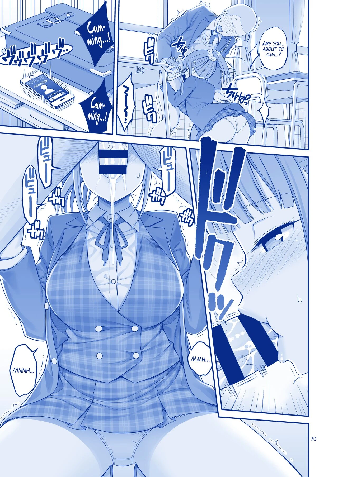 Kimi wa Akogare no Tawawa 2 porn comic picture 14