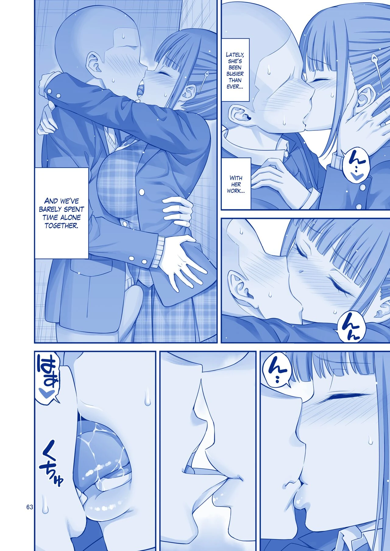 Kimi wa Akogare no Tawawa 2 porn comic picture 7