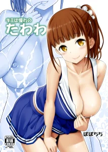 Kimi wa Akogare no Tawawa porn comic picture 1
