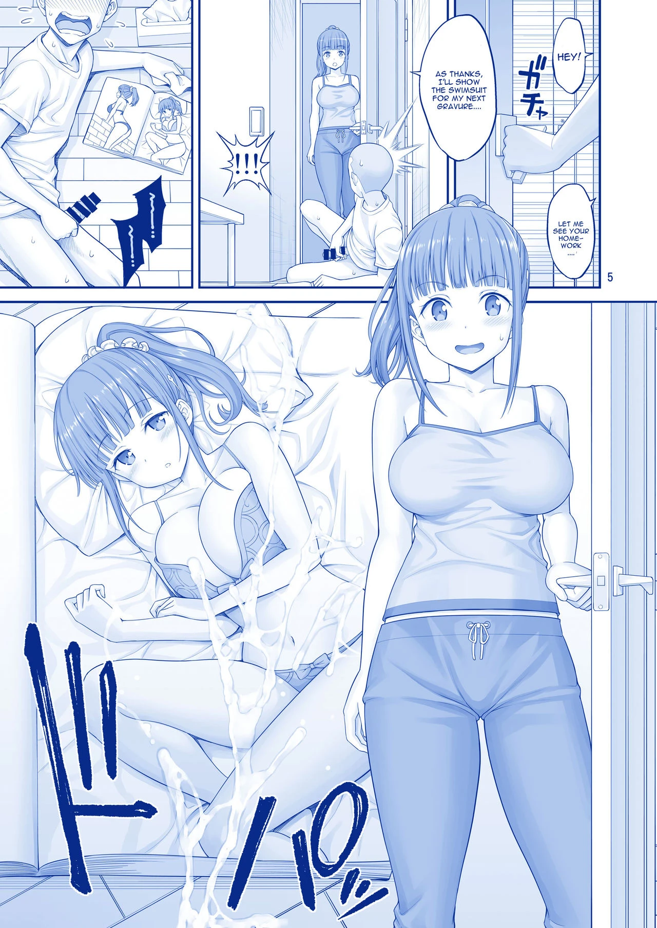 Kimi wa Akogare no Tawawa porn comic picture 4