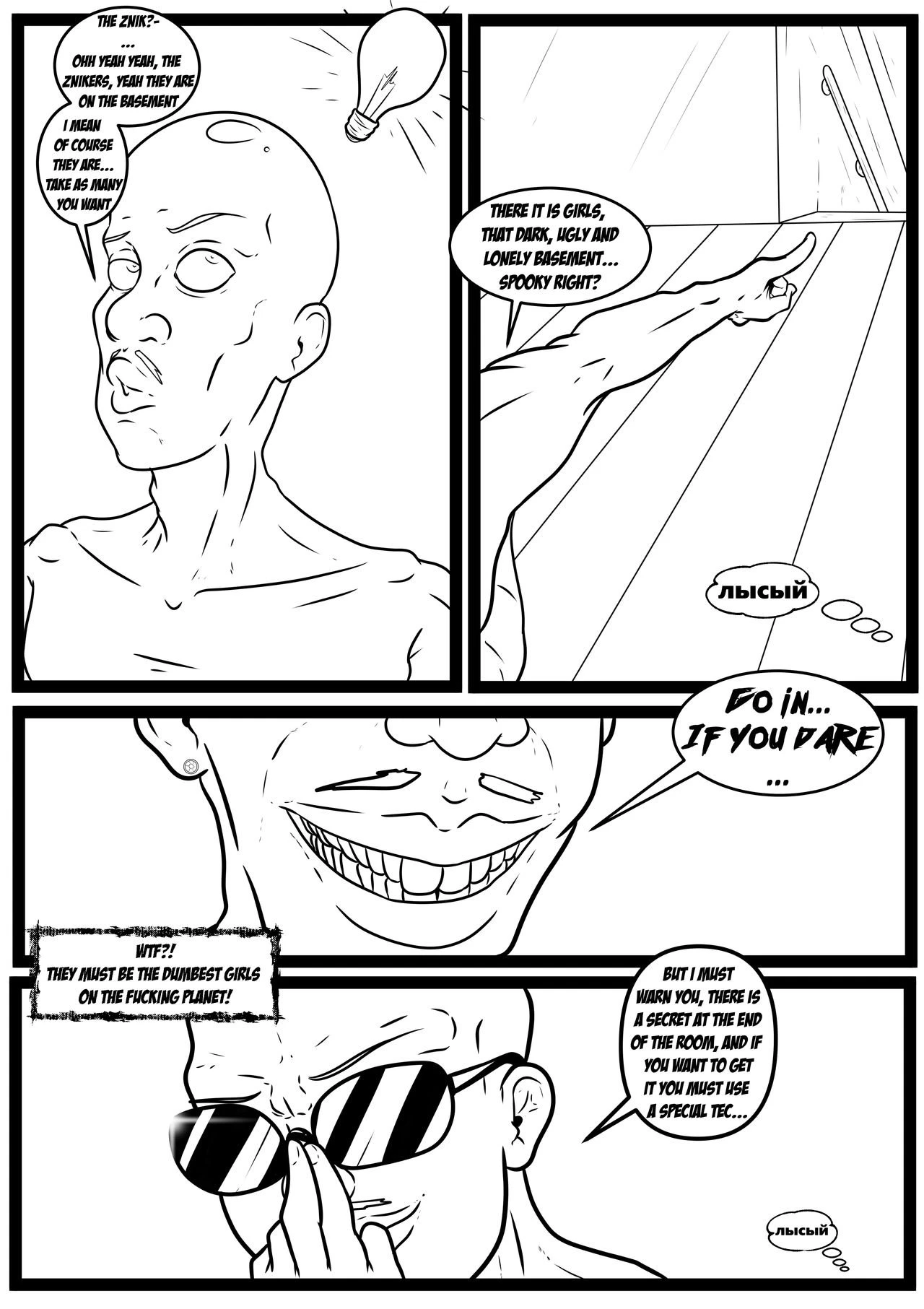 King Sized Ghost porn comic picture 5