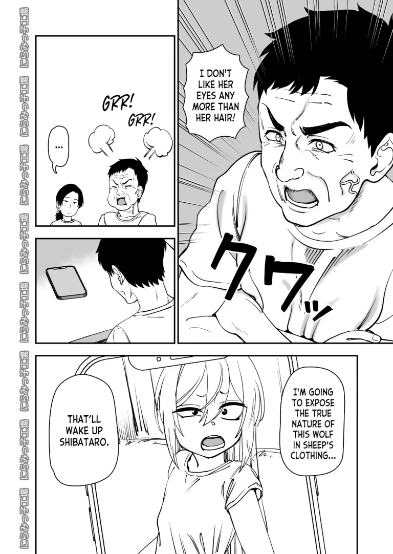 Kinpatsu Yancha-kei na Kanojo to no Kurashikata 4 | How to Live with a Blonde Yankee Girlfriend 4 porn comic picture 3