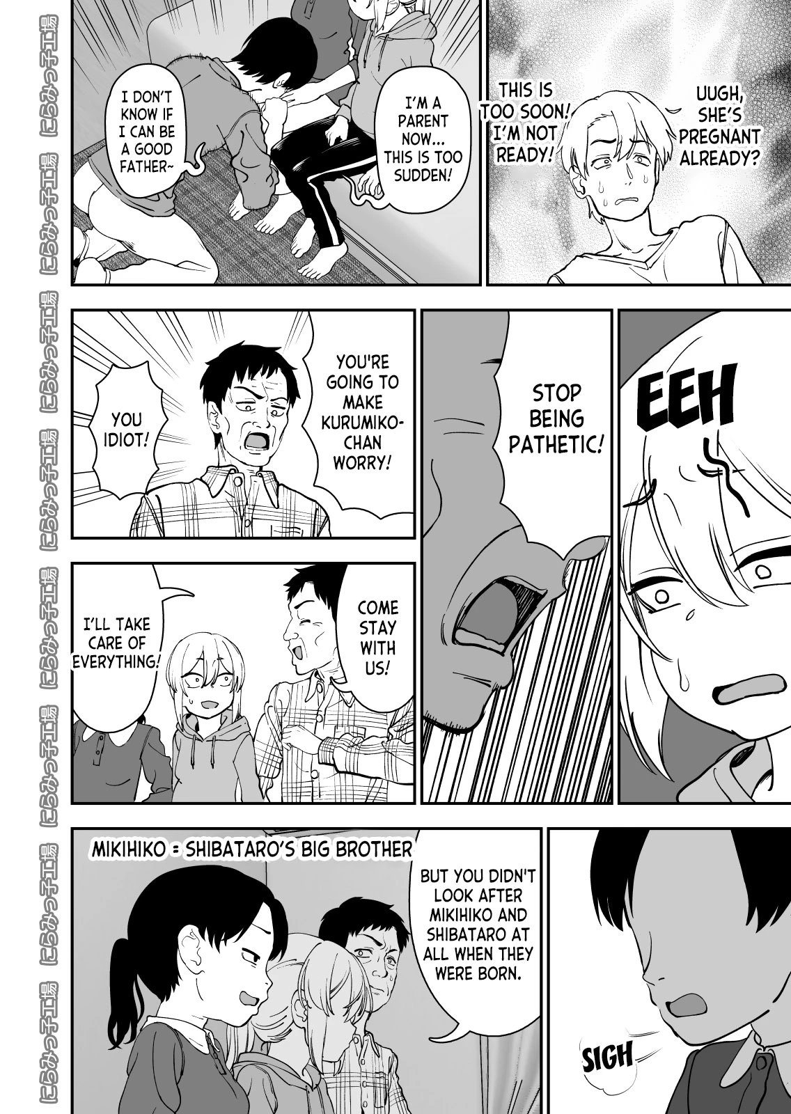 Kinpatsu Yancha-kei na Kanojo to no Kurashikata 4 | How to Live with a Blonde Yankee Girlfriend 4 porn comic picture 33