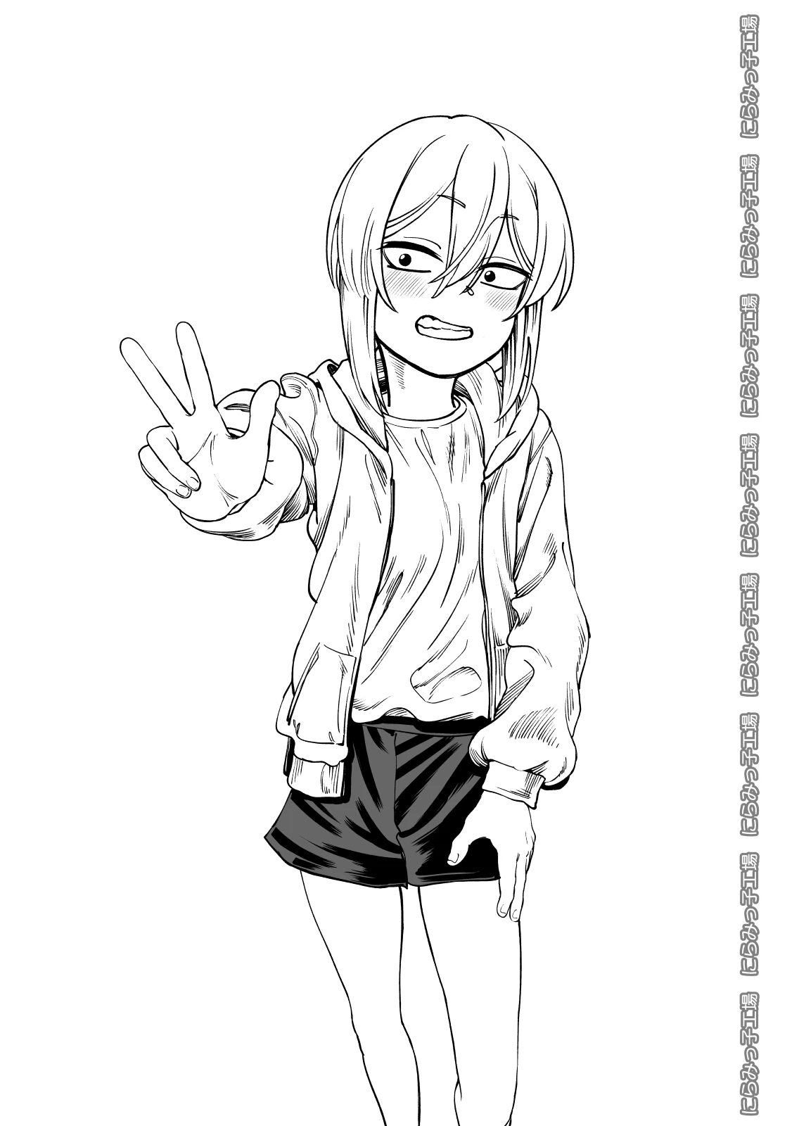 Kinpatsu Yancha-kei na Kanojo to no Kurashikata 4 | How to Live with a Blonde Yankee Girlfriend 4 porn comic picture 4