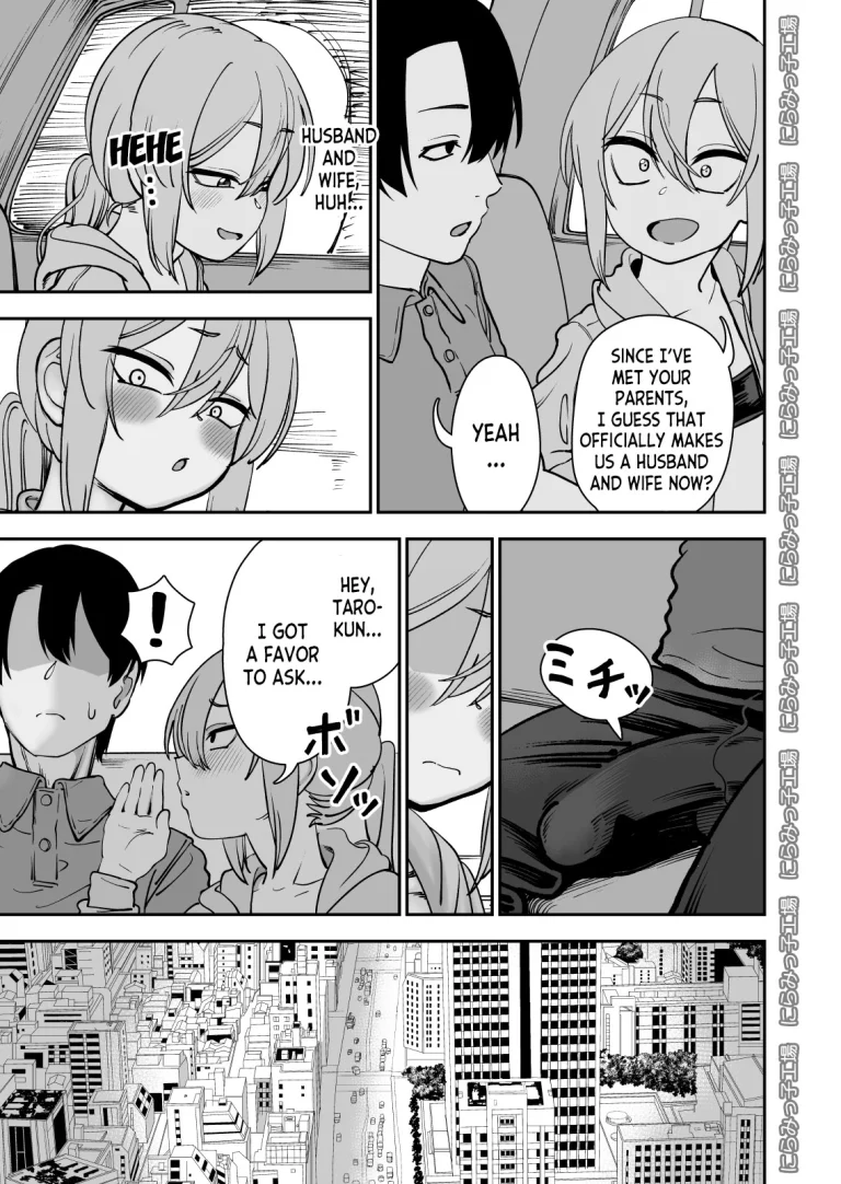 Kinpatsu Yancha-kei na Kanojo to no Kurashikata 4 | How to Live with a Blonde Yankee Girlfriend 4 porn comic picture 6