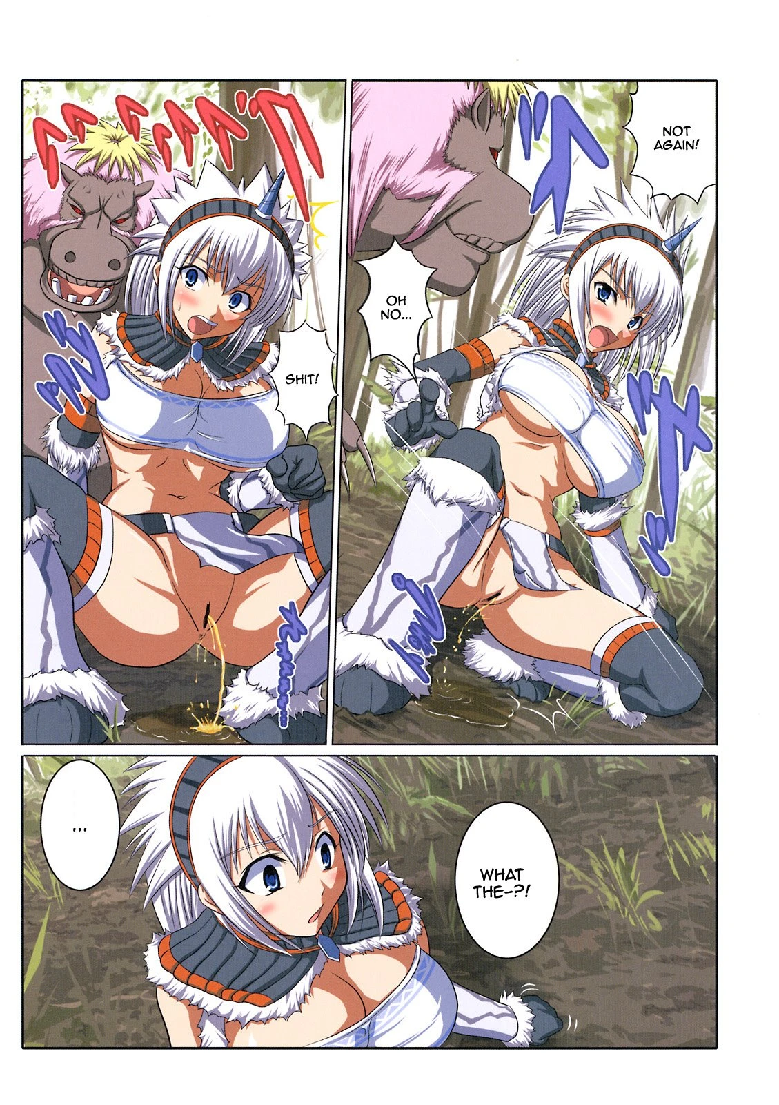 Kirin no Hansho Kuki G porn comic picture 5