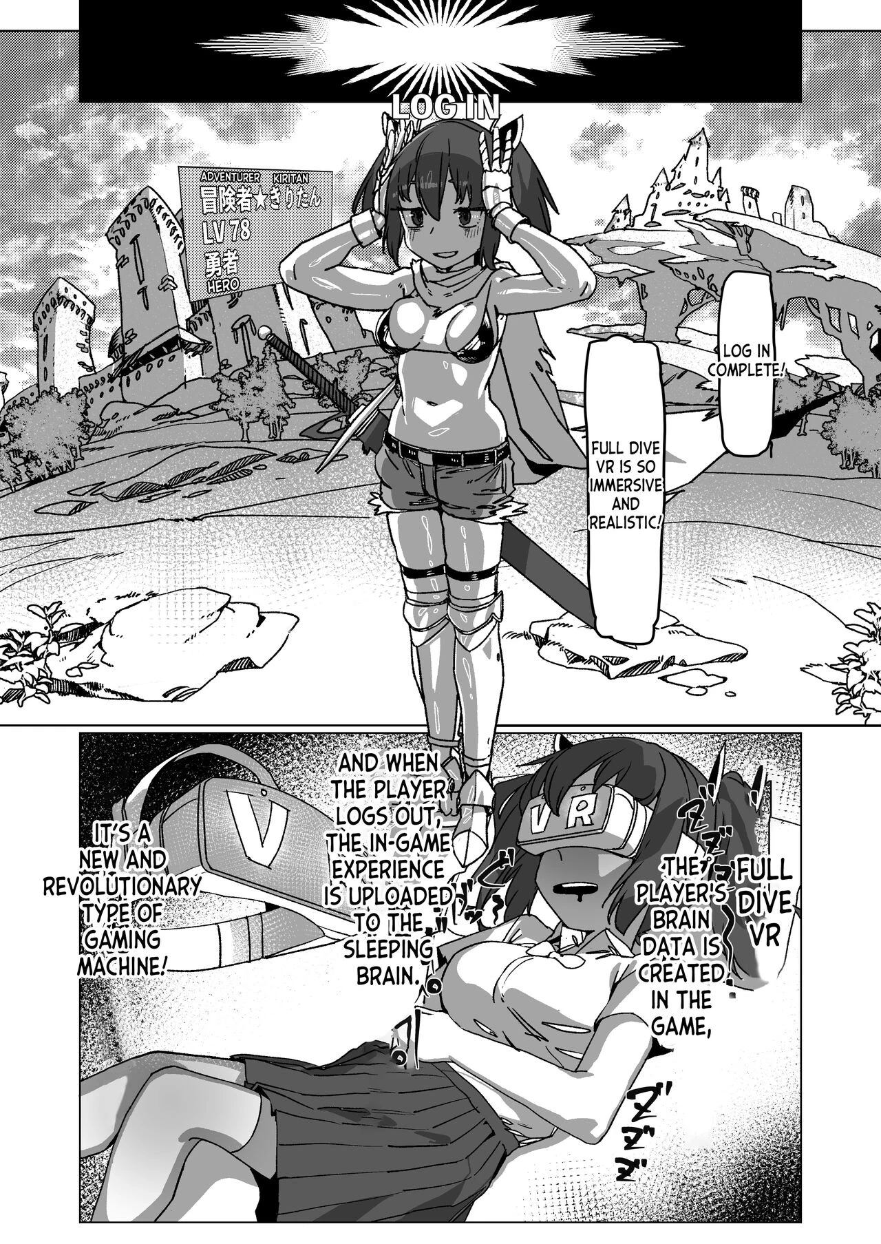 Kiritan's Full-Dive VR Dungeon porn comic picture 3