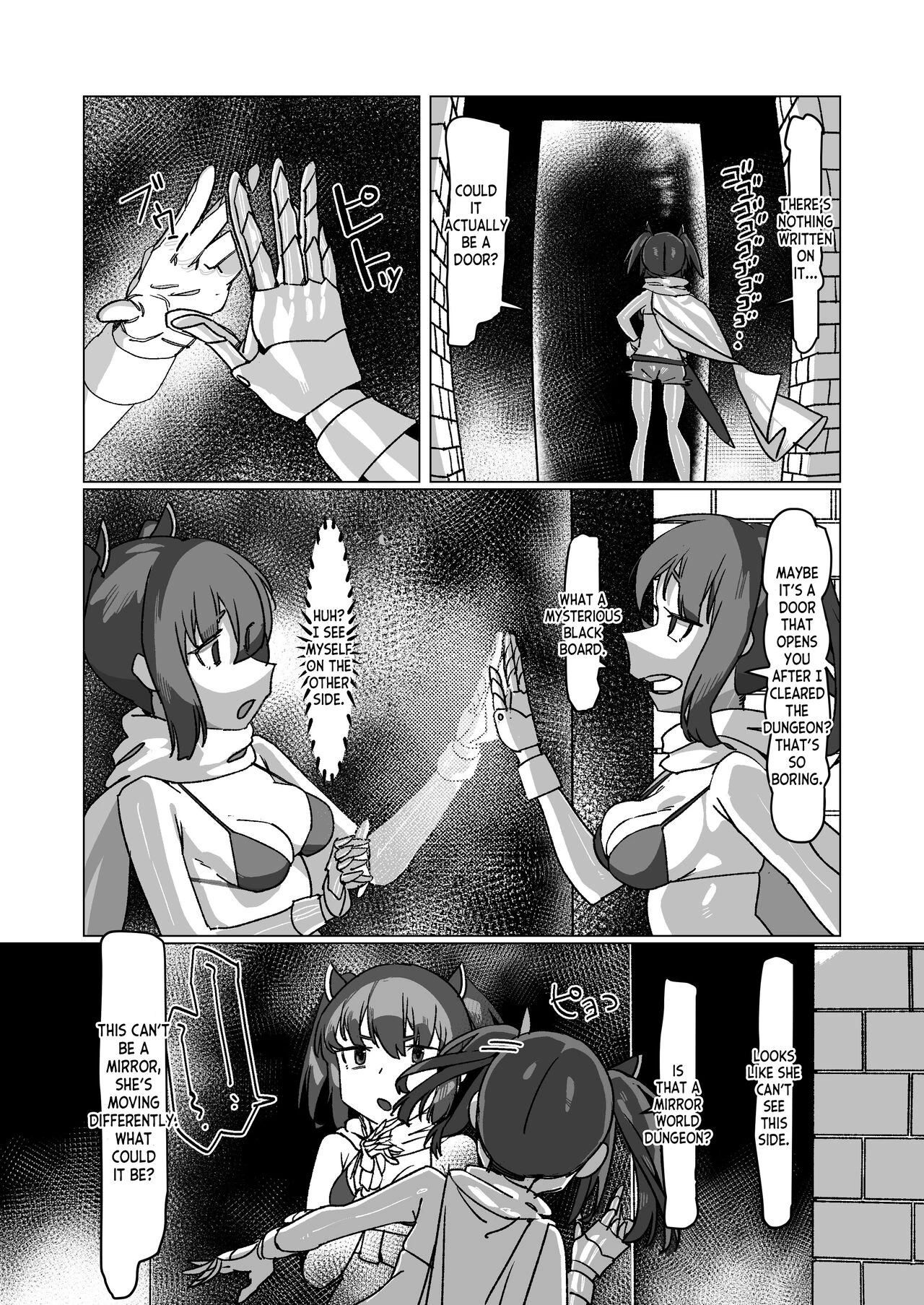 Kiritan's Full-Dive VR Dungeon porn comic picture 6