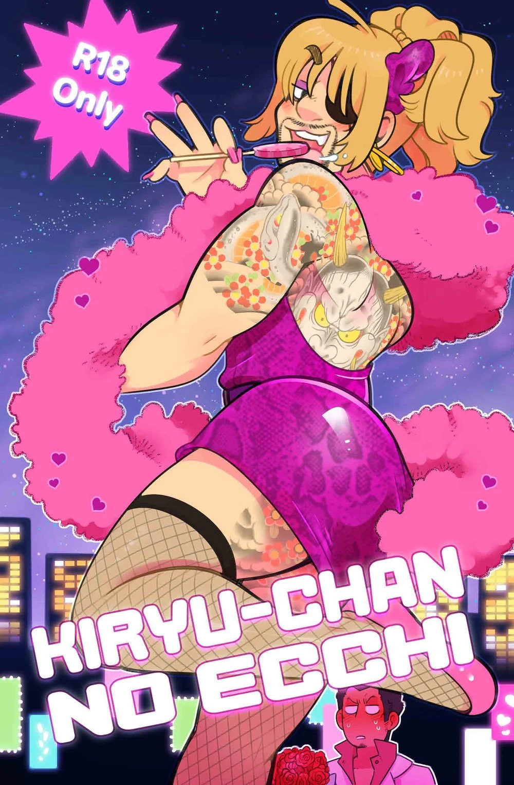 Kiryu-Chan No Ecchi porn comic picture 1