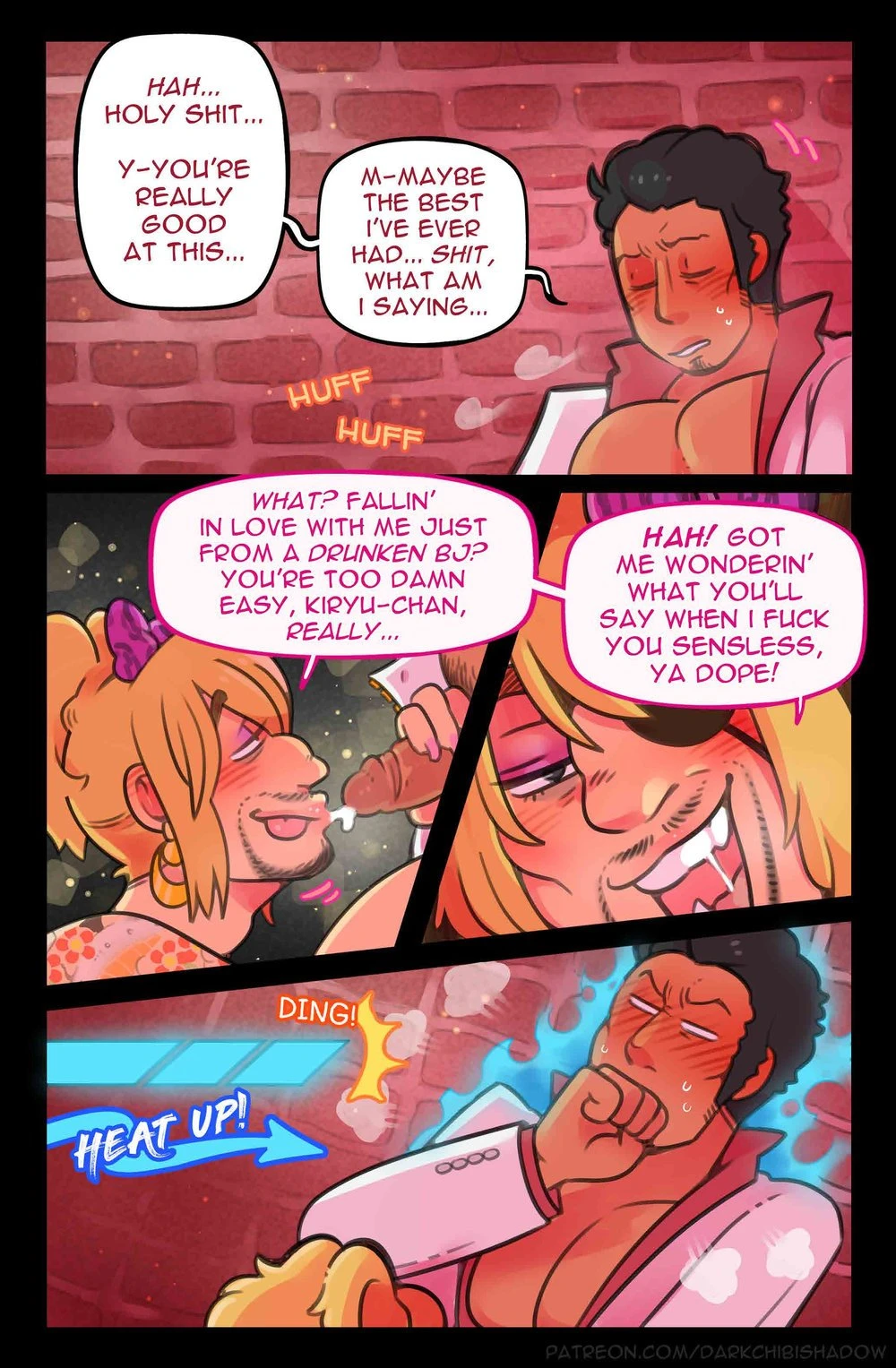 Kiryu-Chan No Ecchi porn comic picture 23