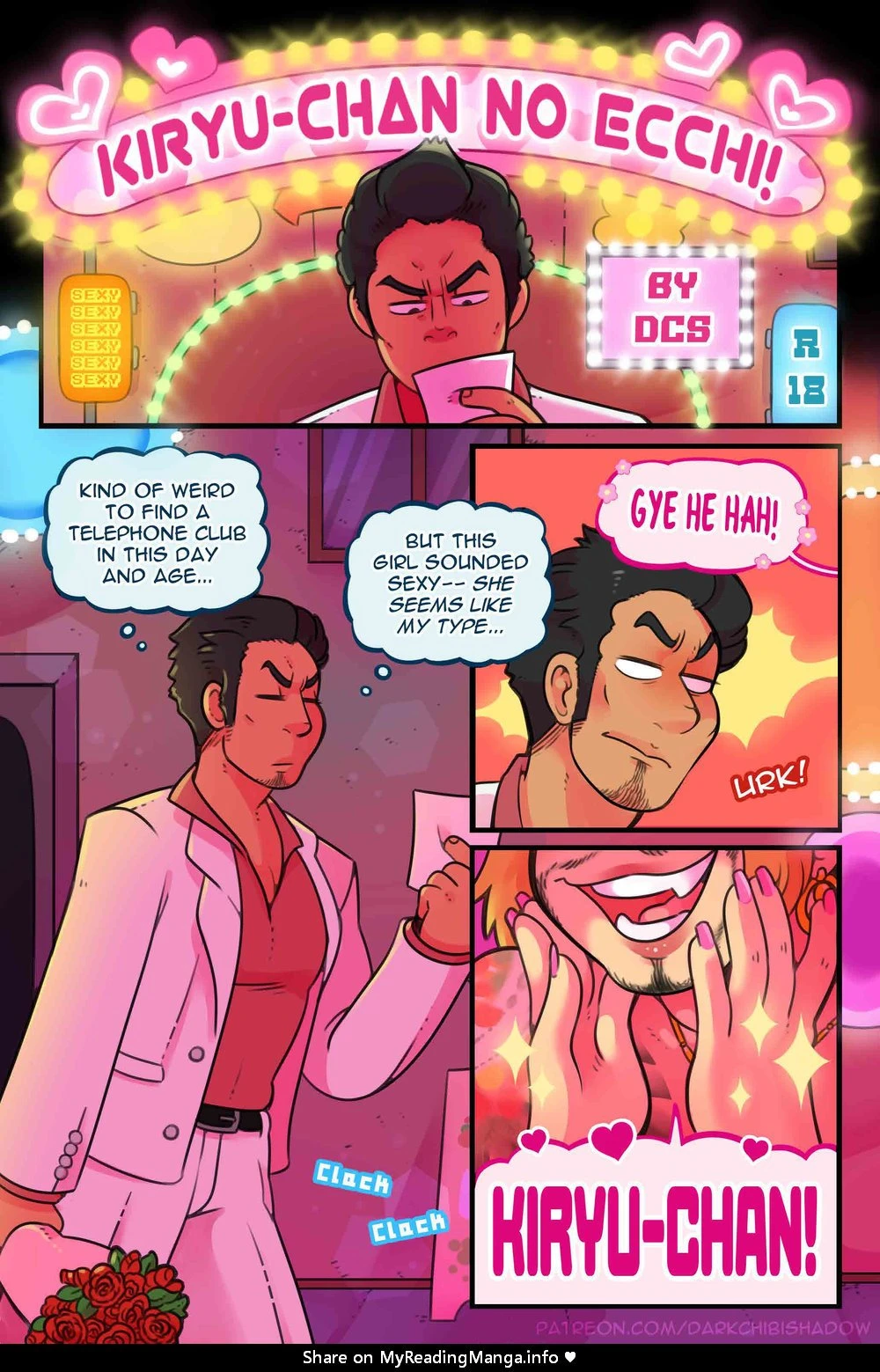 Kiryu-Chan No Ecchi porn comic picture 3