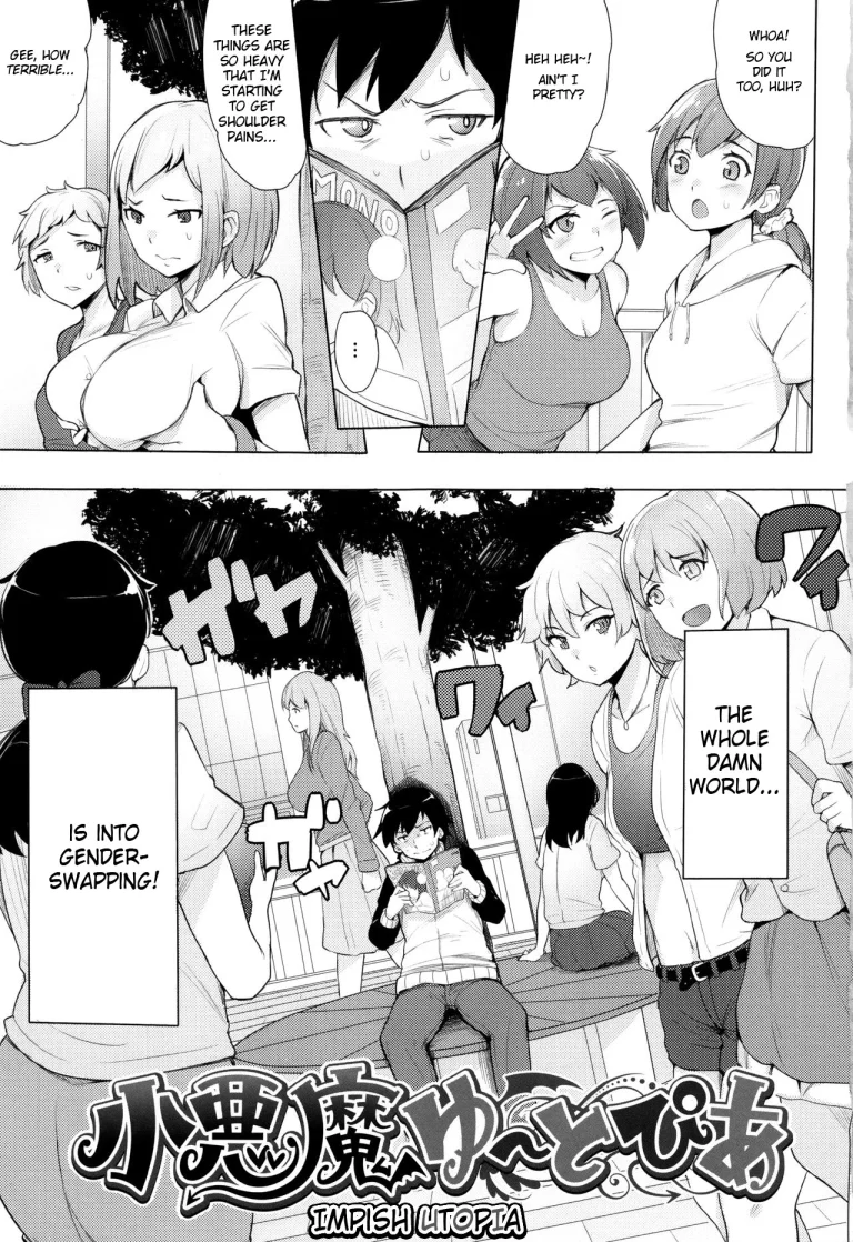 Koakuma Utopia porn comic picture 1