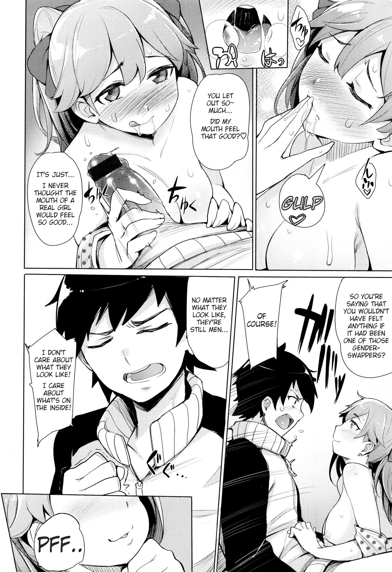 Koakuma Utopia porn comic picture 10