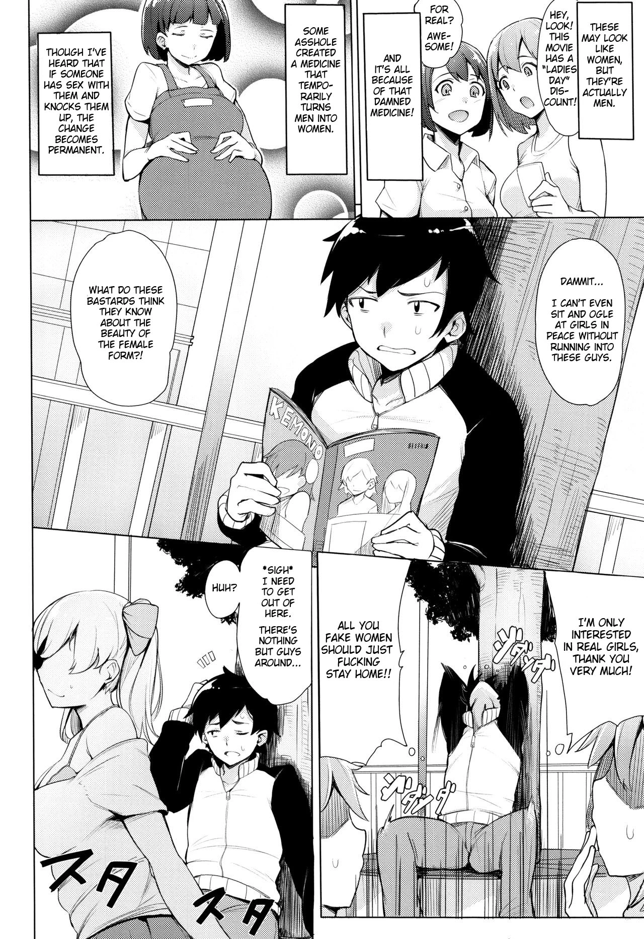 Koakuma Utopia porn comic picture 2