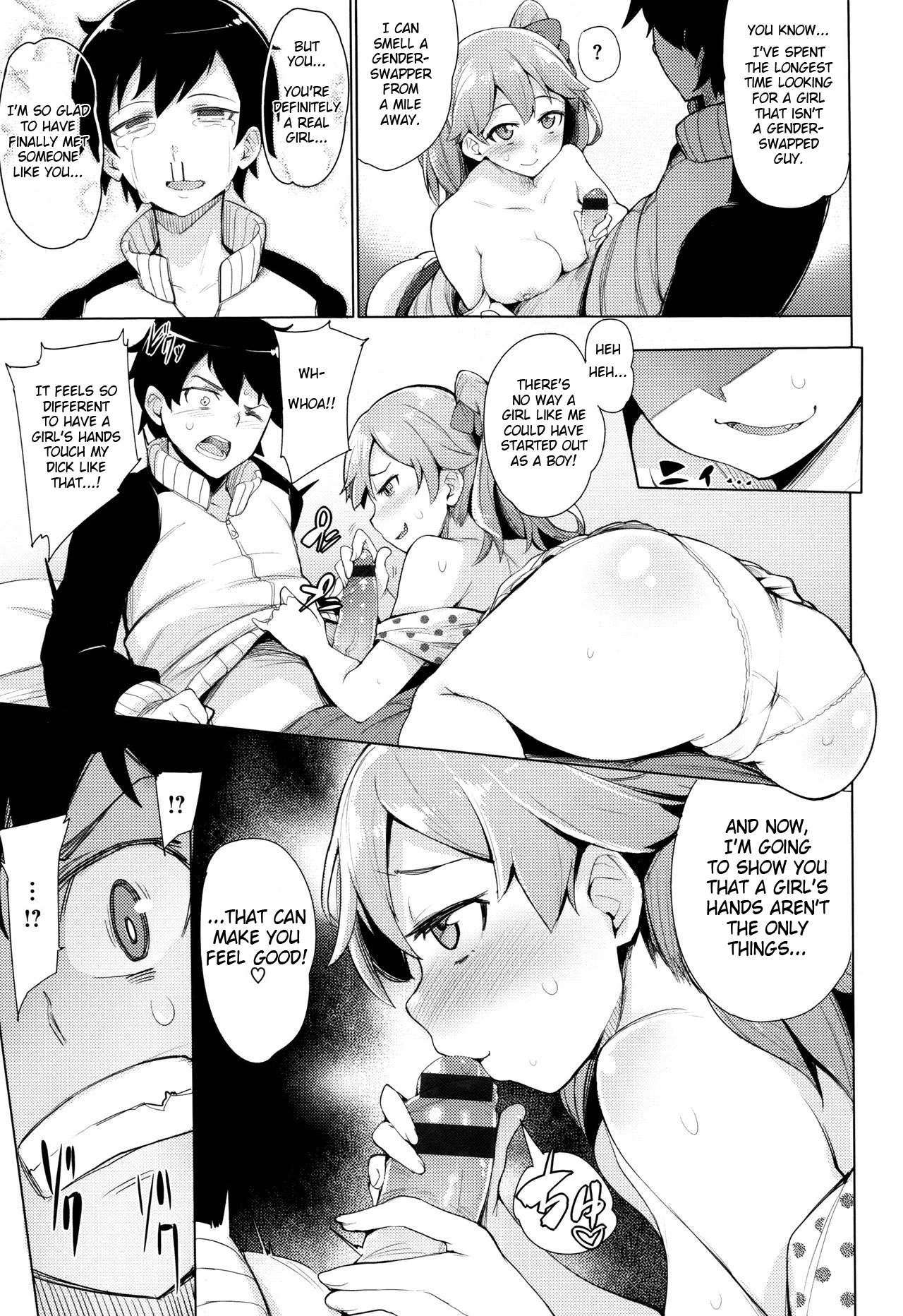 Koakuma Utopia porn comic picture 7