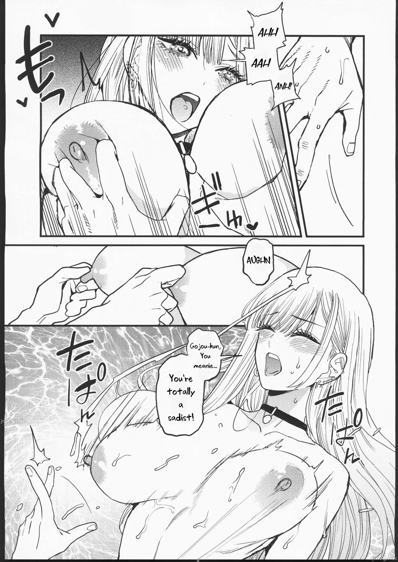 Koi | Love porn comic picture 29