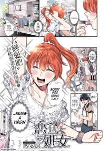 Koiseyo Otome [Colorized] porn comic picture 1