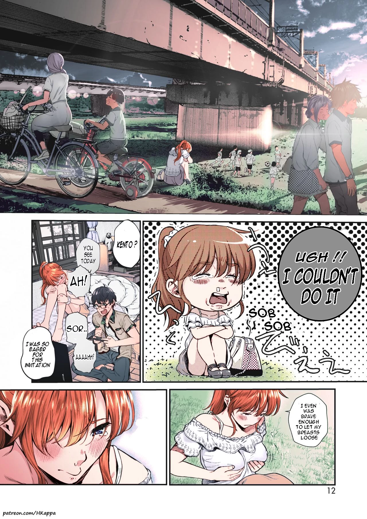 Koiseyo Otome [Colorized] porn comic picture 2